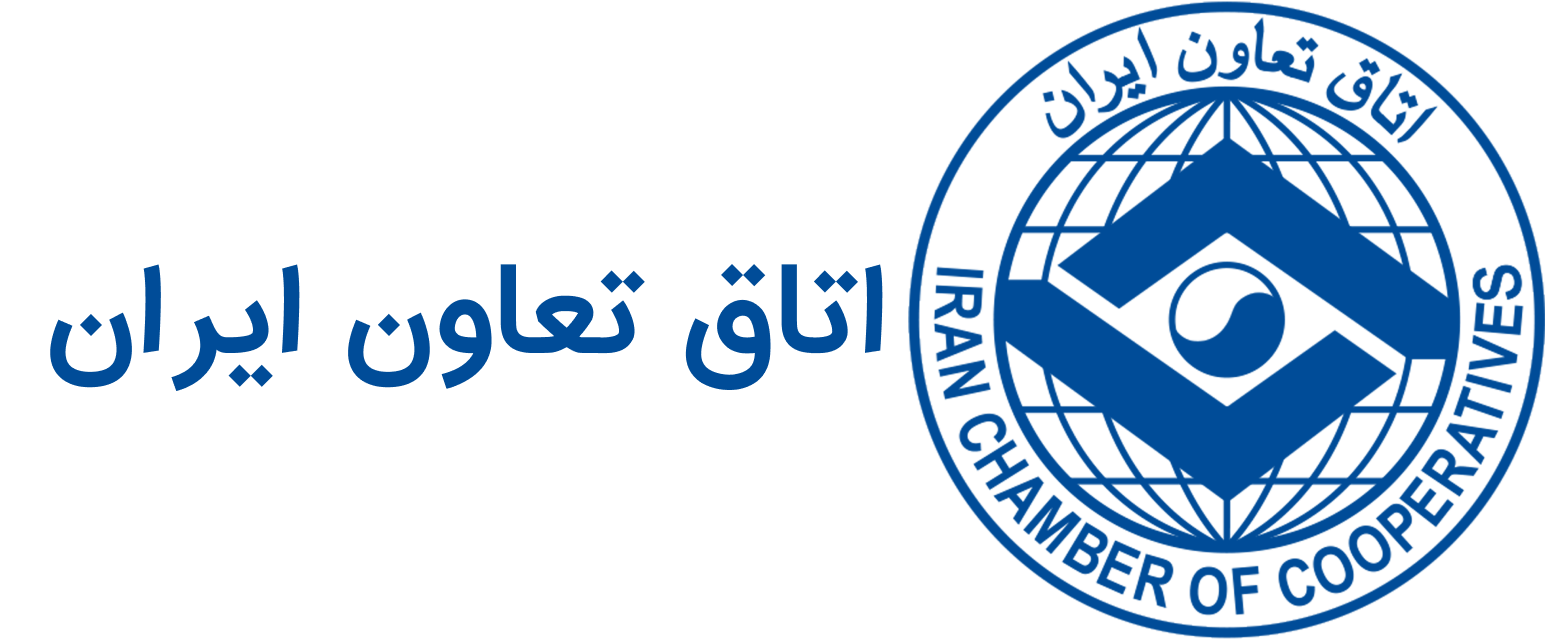 icccoop