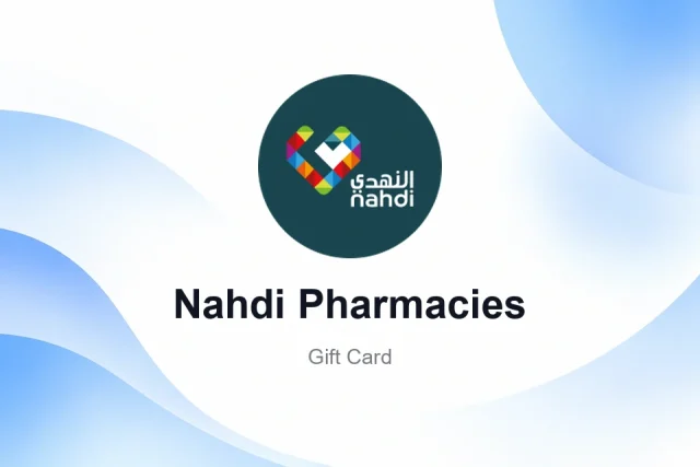 خرید گیفت‌کارت Nahdi Pharmacies