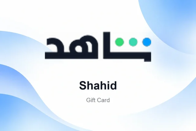 خرید گیفت‌کارت Shahid