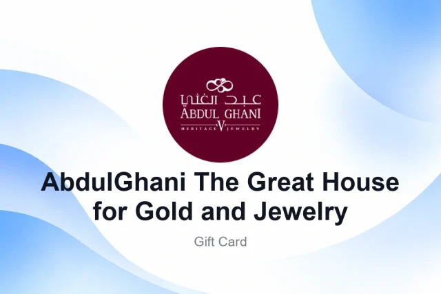 خرید گیفت‌کارت AbdulGhani The Great House for Gold and Jewelry