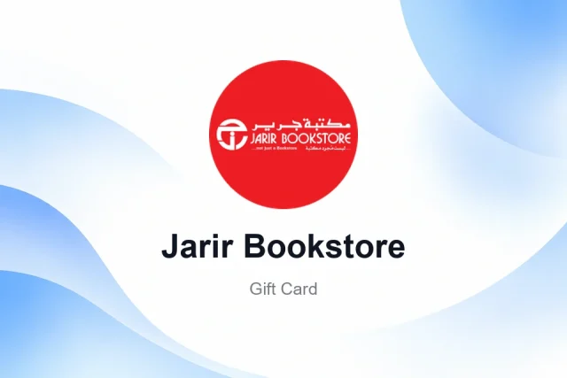 خرید گیفت‌کارت Jarir Bookstore