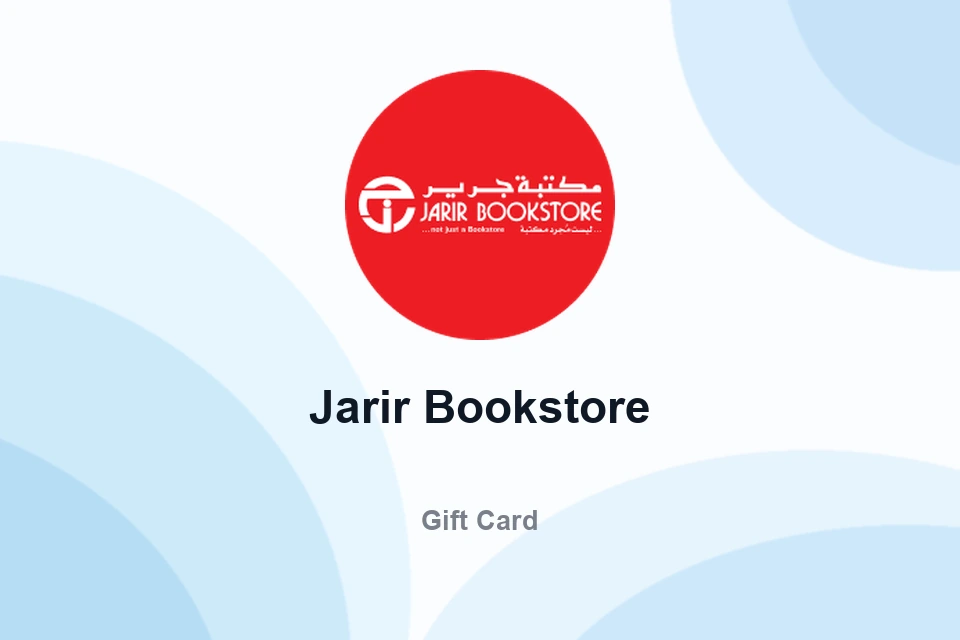 Jarir Bookstore