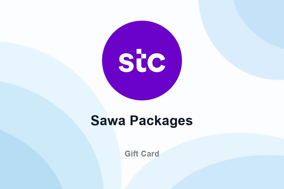 Sawa Packages